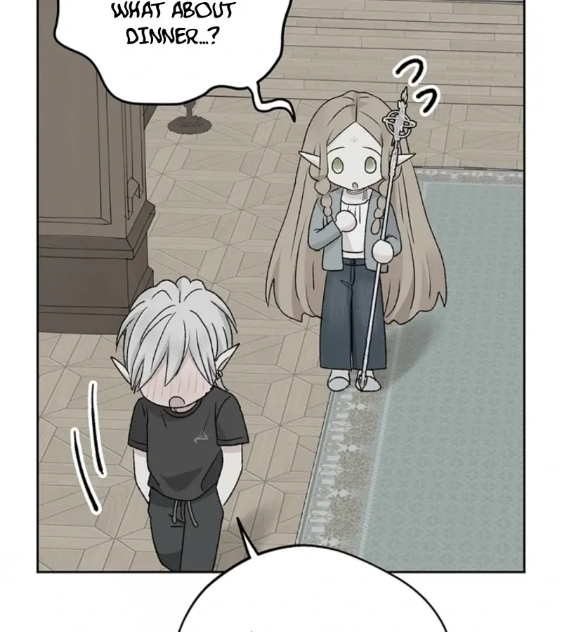 The Mating of Elves Chapter 44 page 11 - 