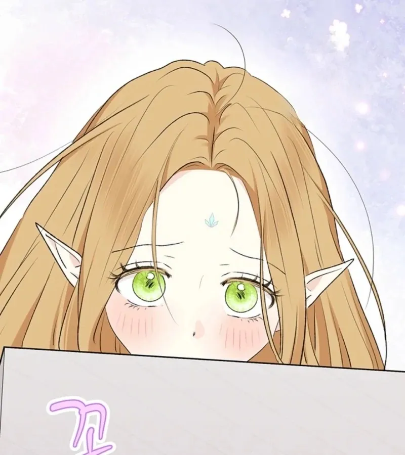 The Mating of Elves Chapter 44 page 113 - 