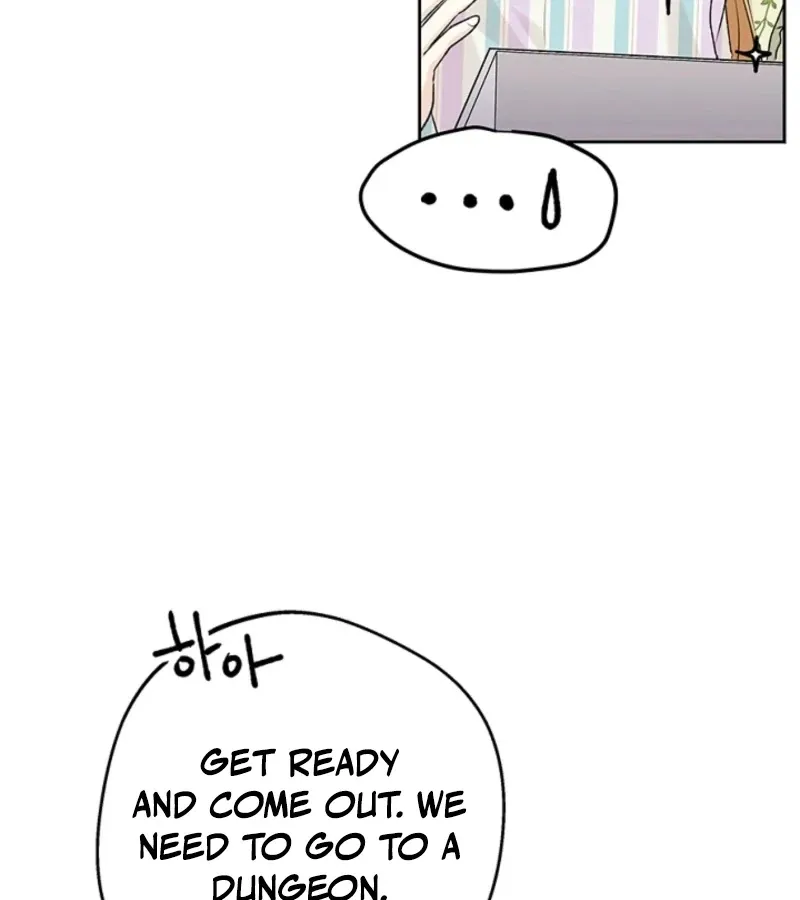 The Mating of Elves Chapter 44 page 118 - 