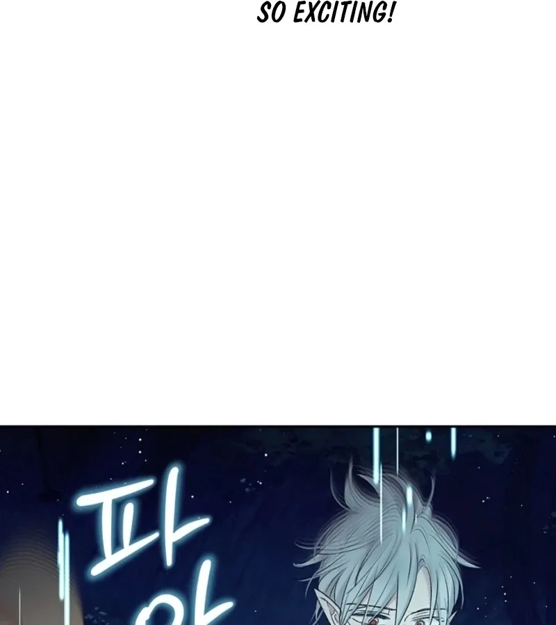The Mating of Elves Chapter 44 page 125 - 