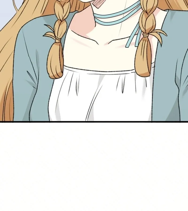 The Mating of Elves Chapter 44 page 14 - 