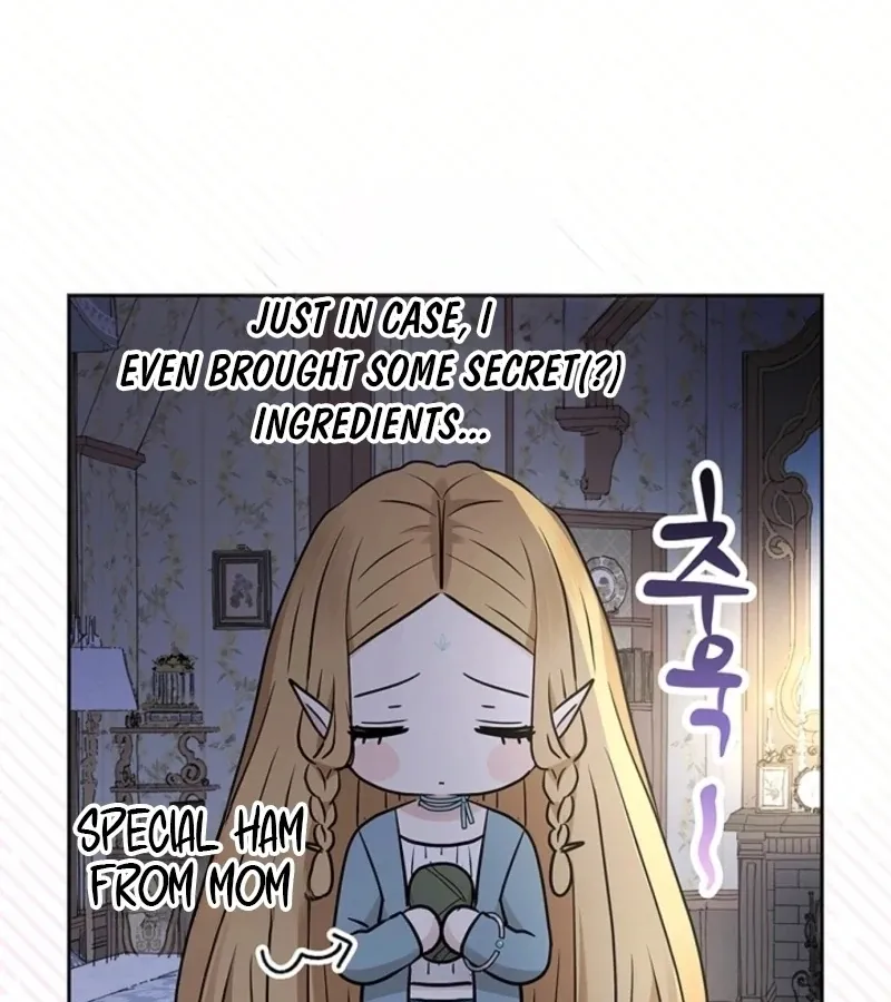 The Mating of Elves Chapter 44 page 15 - 