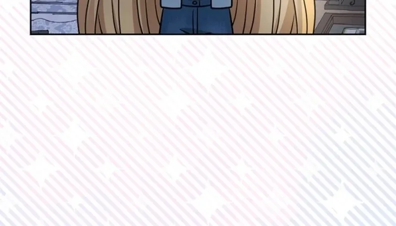 The Mating of Elves Chapter 44 page 16 - 