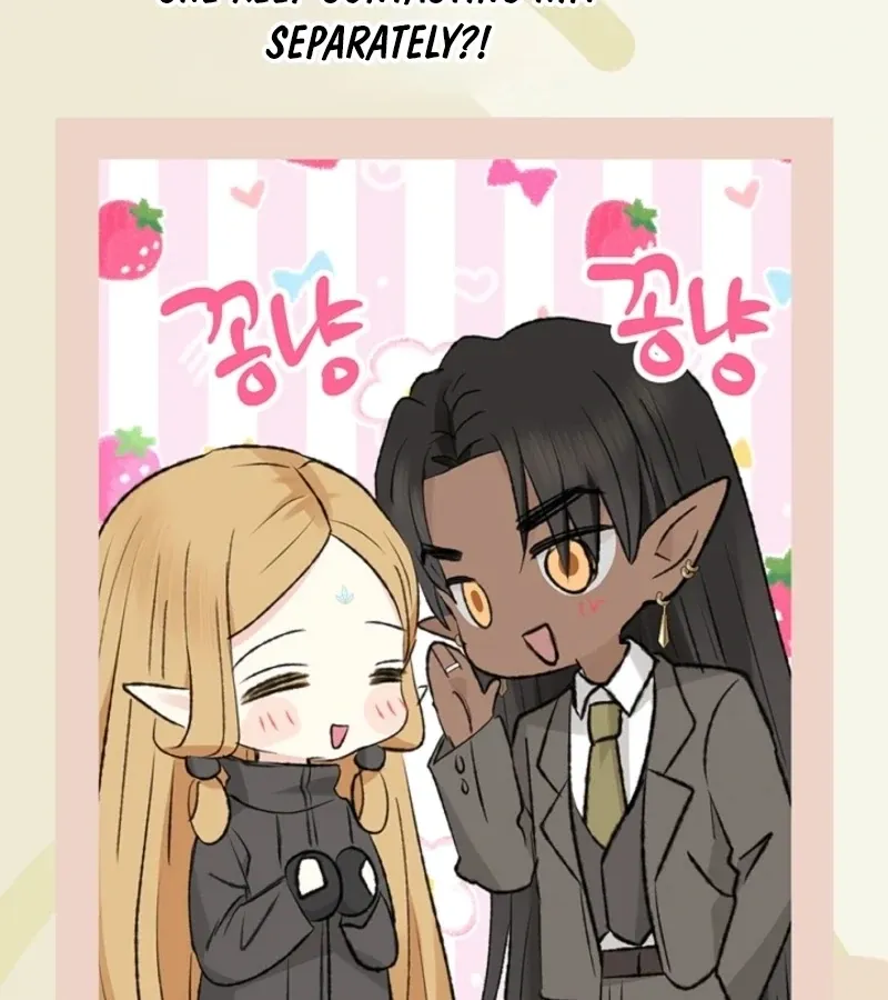 The Mating of Elves Chapter 44 page 152 - 