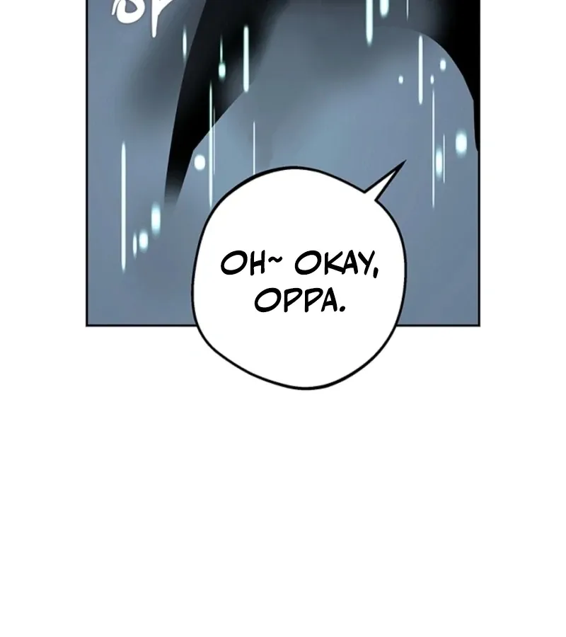 The Mating of Elves Chapter 44 page 157 - 