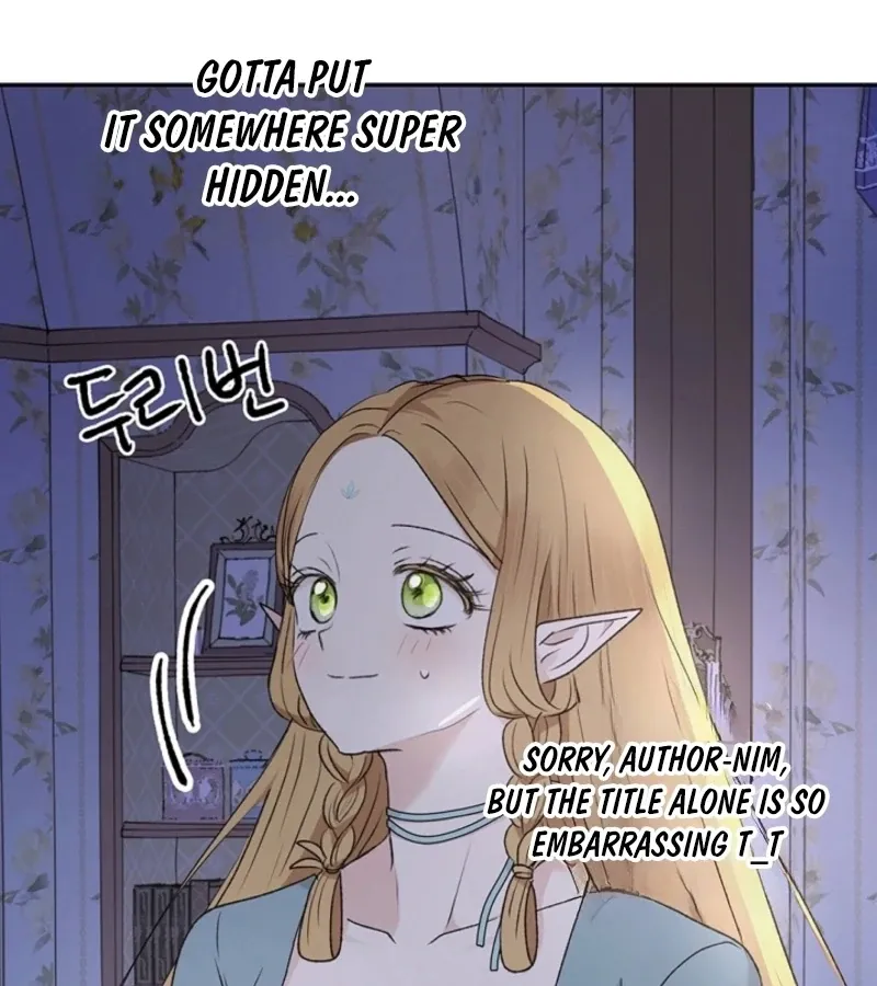 The Mating of Elves Chapter 44 page 21 - 