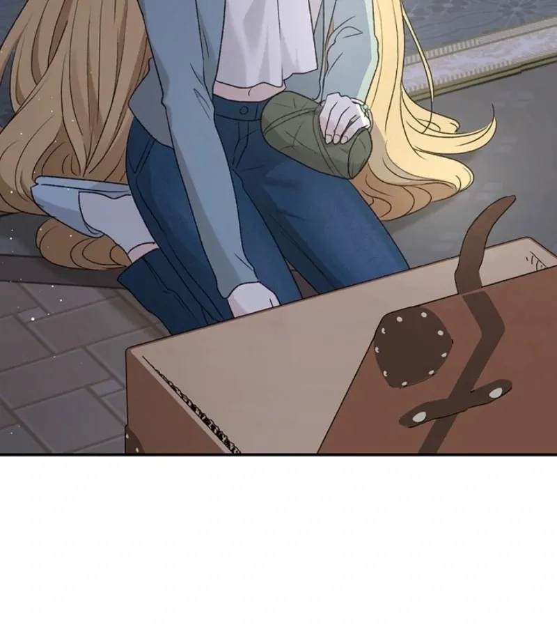 The Mating of Elves Chapter 44 page 4 - 