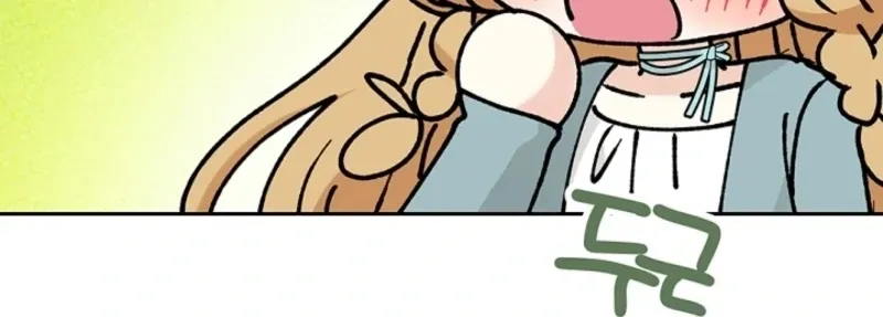 The Mating of Elves Chapter 44 page 32 - 