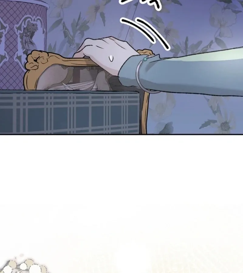 The Mating of Elves Chapter 44 page 34 - 