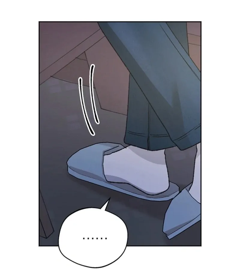 The Mating of Elves Chapter 44 page 50 - 