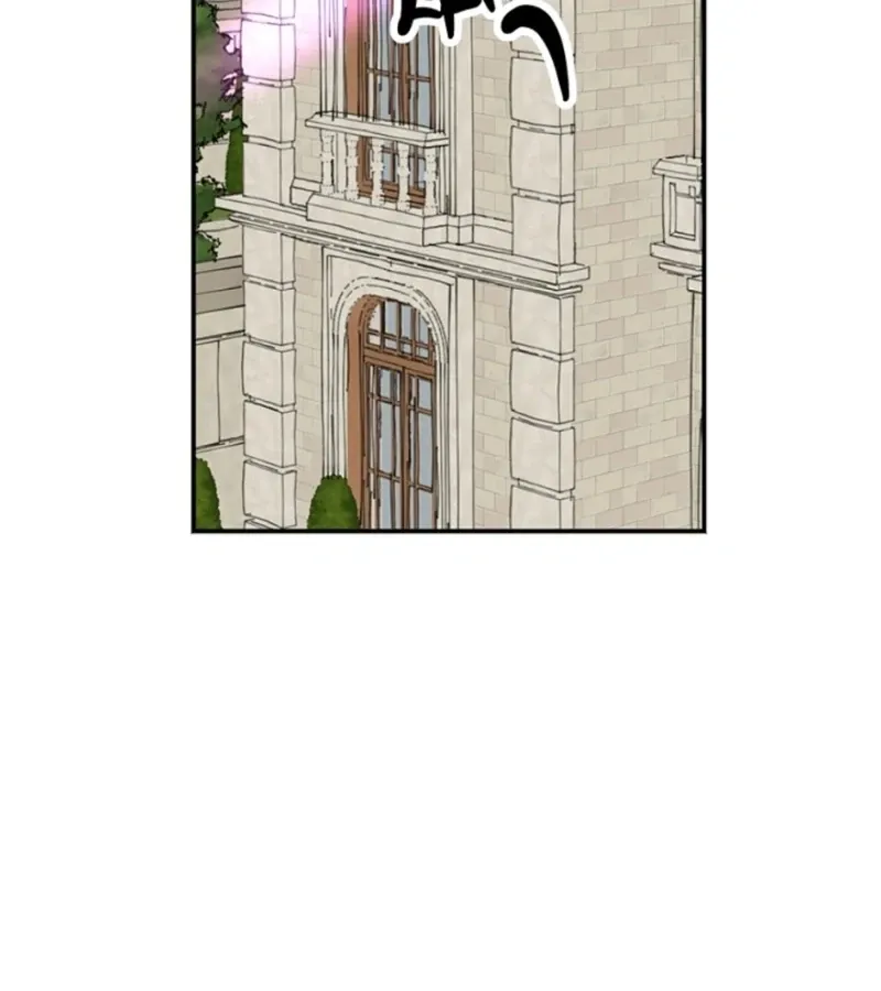 The Mating of Elves Chapter 44 page 60 - 