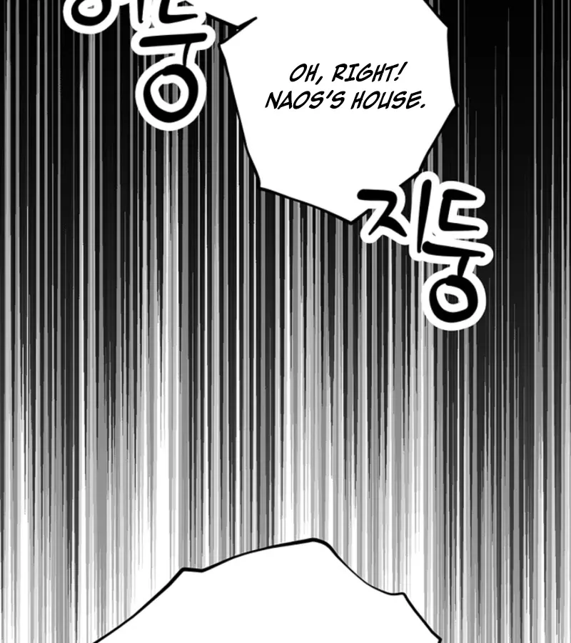 The Mating of Elves Chapter 44 page 66 - 