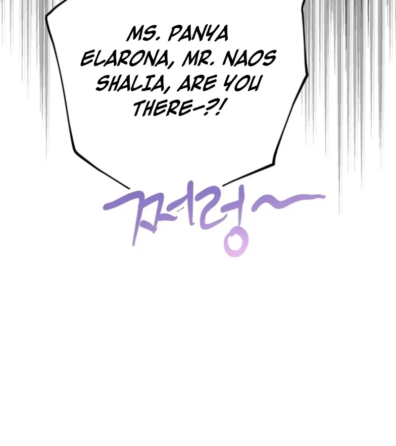 The Mating of Elves Chapter 44 page 67 - 