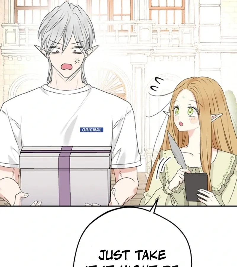 The Mating of Elves Chapter 44 page 82 - 