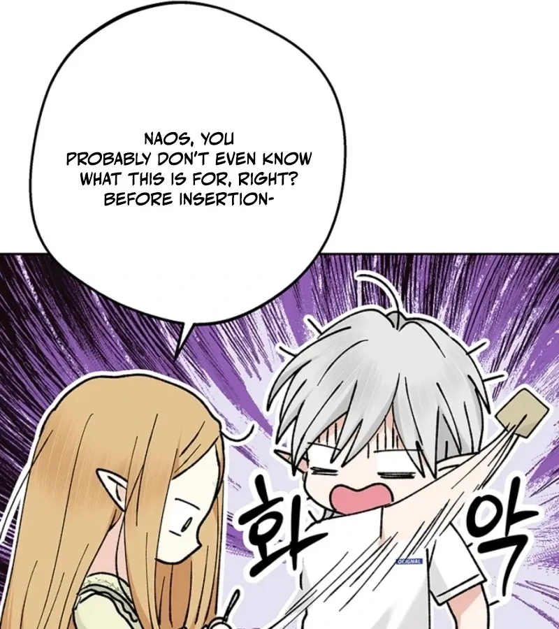 The Mating of Elves Chapter 44 page 97 - 