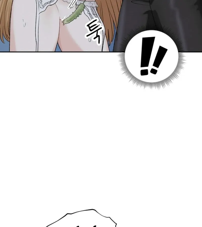 The Mating of Elves Chapter 45 page 111 - 