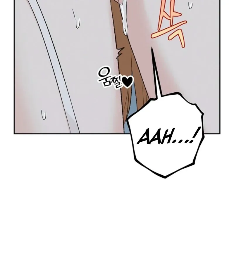 The Mating of Elves Chapter 45 page 113 - 