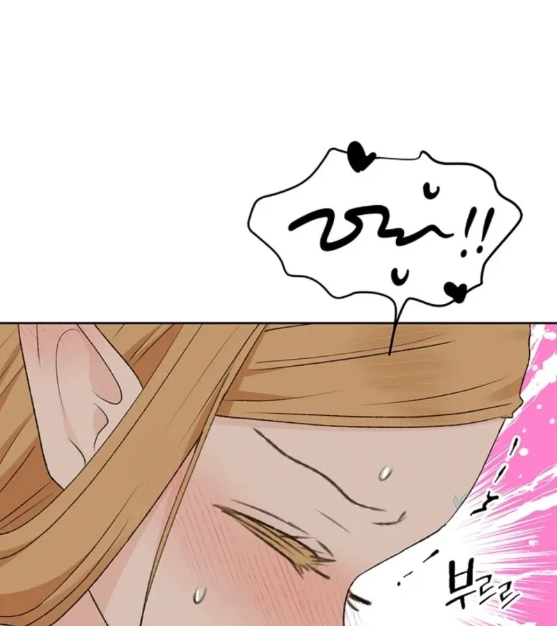 The Mating of Elves Chapter 45 page 114 - 