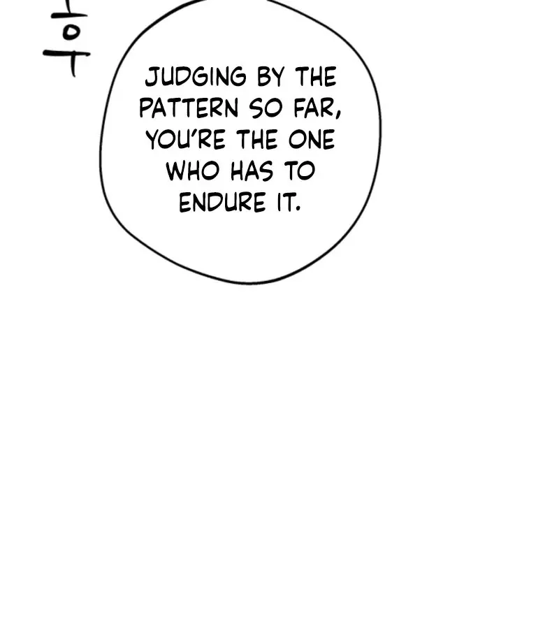 The Mating of Elves Chapter 45 page 125 - 