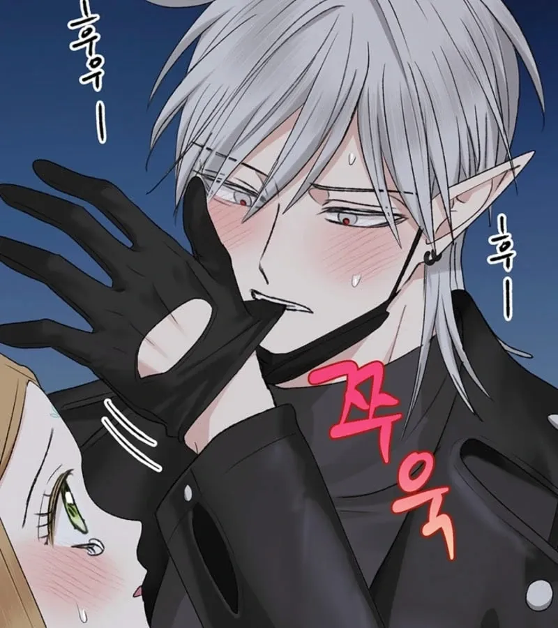 The Mating of Elves Chapter 45 page 137 - 