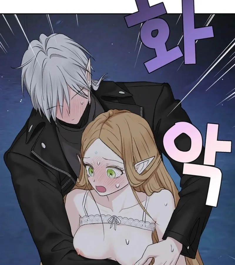 The Mating of Elves Chapter 45 page 157 - 