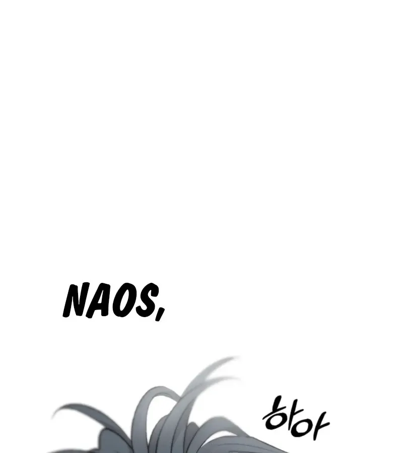 The Mating of Elves Chapter 45 page 166 - 