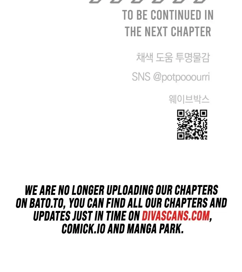The Mating of Elves Chapter 45 page 171 - 