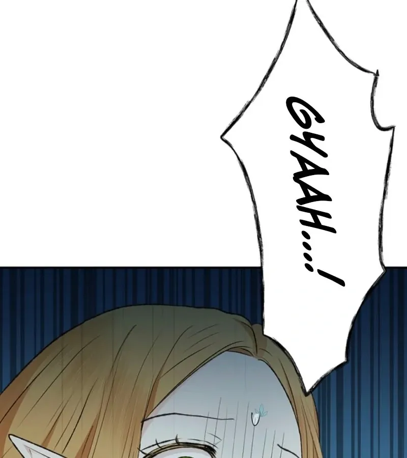 The Mating of Elves Chapter 45 page 3 - 
