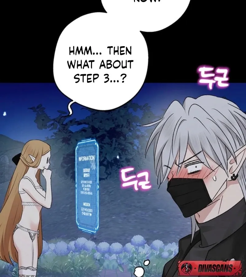 The Mating of Elves Chapter 45 page 28 - 