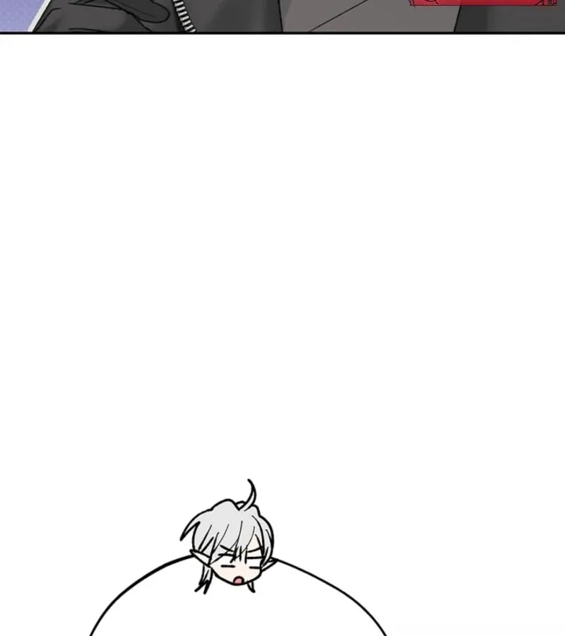 The Mating of Elves Chapter 45 page 41 - 