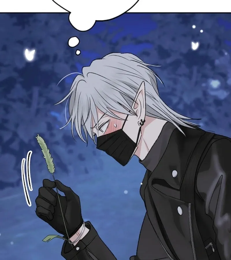 The Mating of Elves Chapter 45 page 51 - 