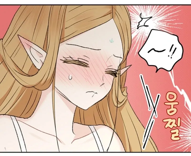 The Mating of Elves Chapter 45 page 60 - 