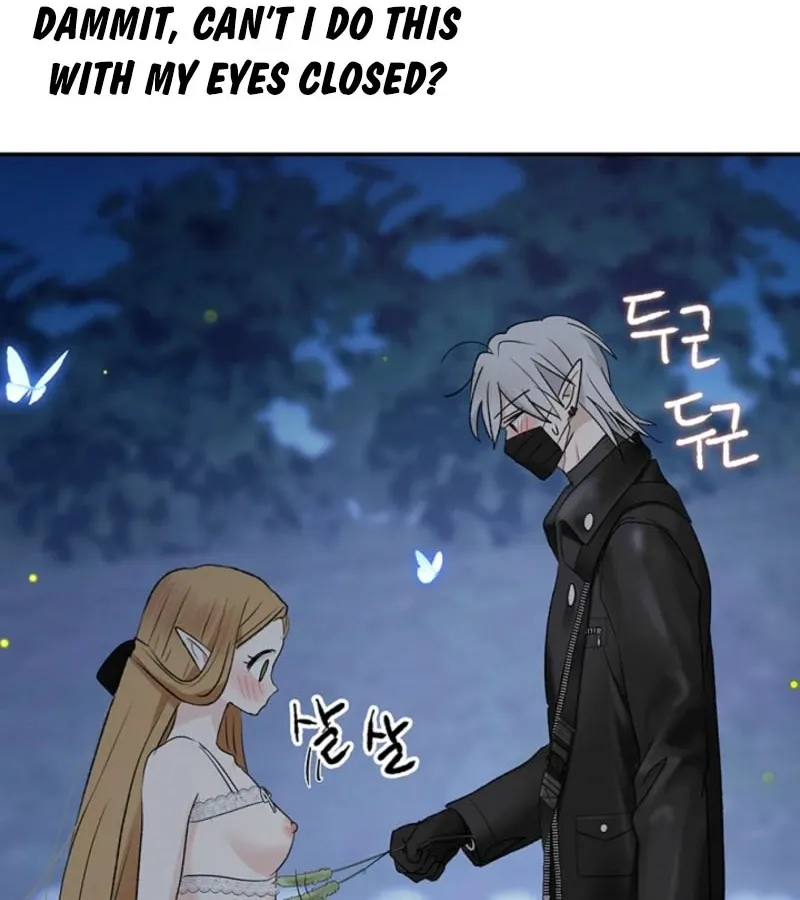 The Mating of Elves Chapter 45 page 64 - 
