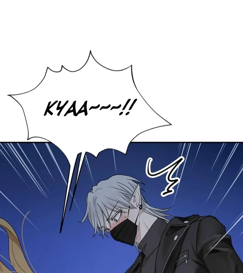 The Mating of Elves Chapter 45 page 67 - 