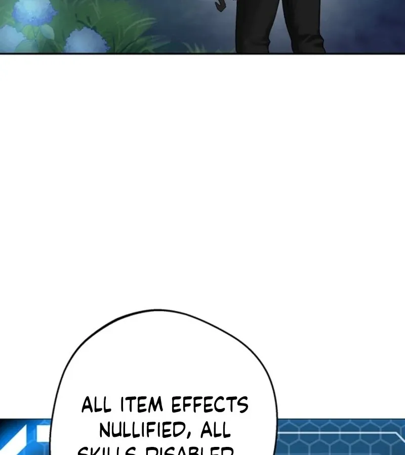 The Mating of Elves Chapter 45 page 9 - 