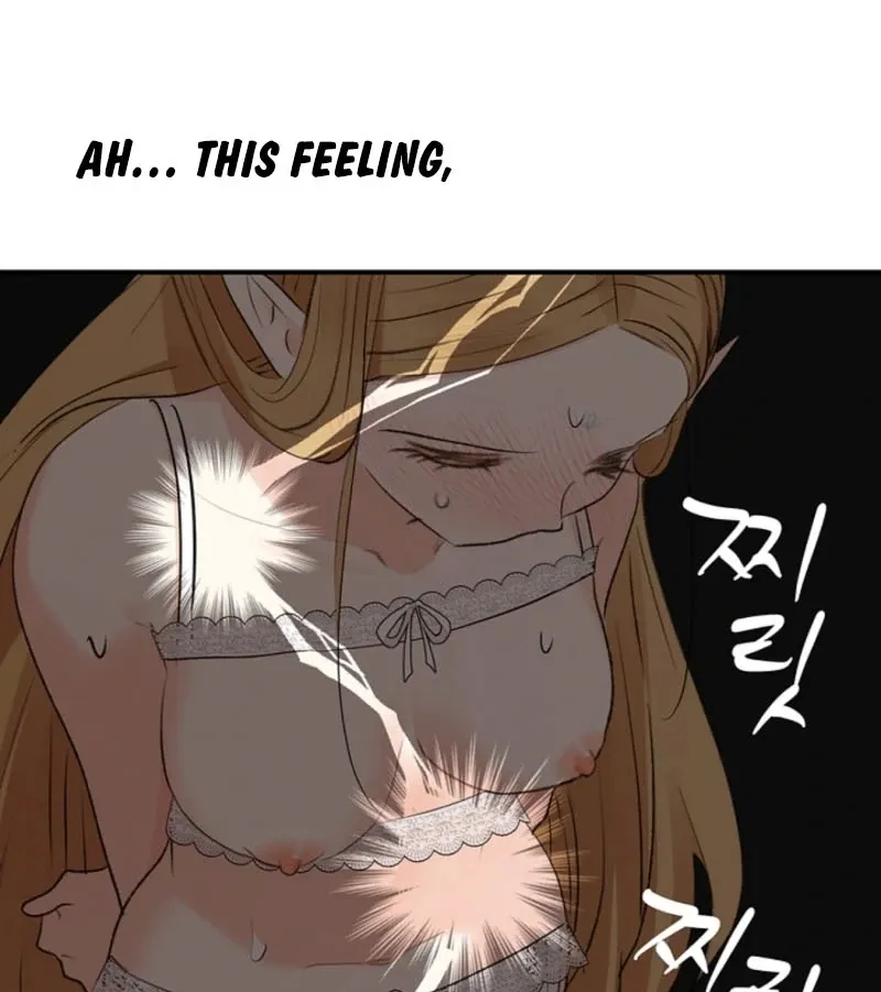 The Mating of Elves Chapter 45 page 86 - 