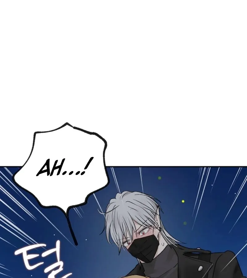 The Mating of Elves Chapter 45 page 91 - 