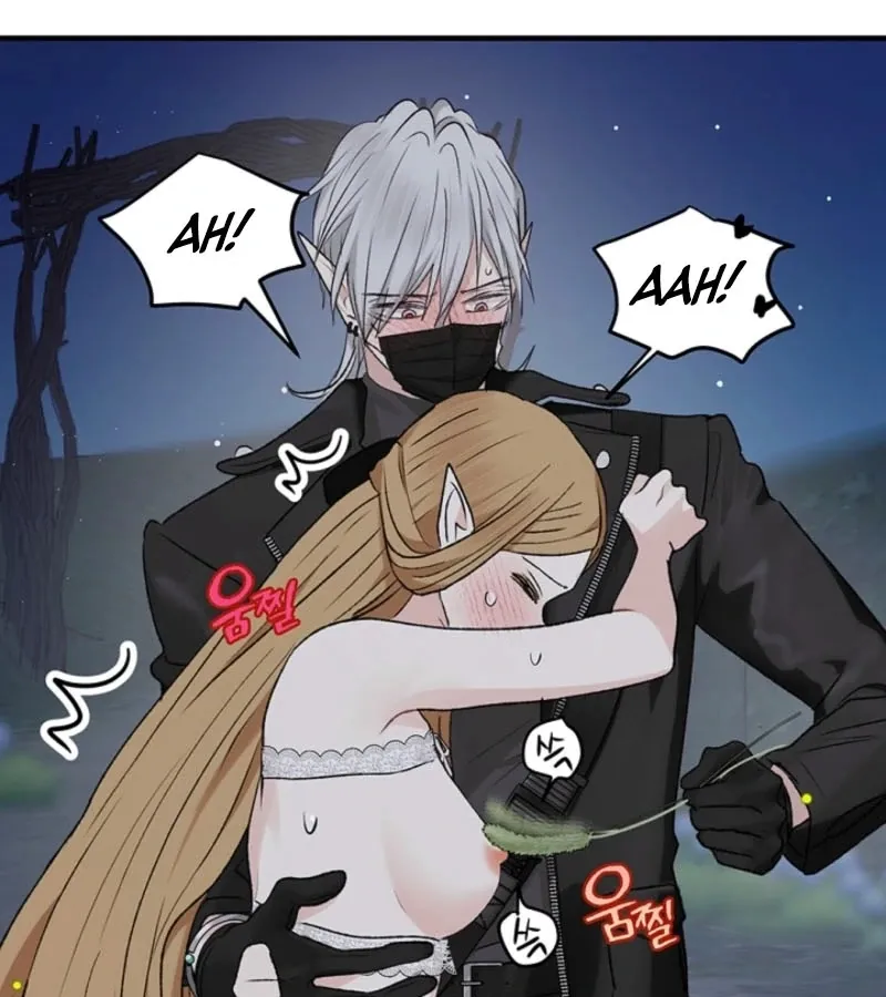 The Mating of Elves Chapter 45 page 99 - 