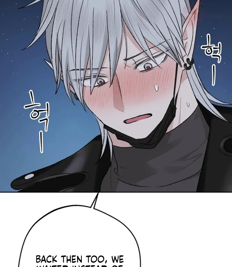 The Mating of Elves Chapter 46 page 102 - 