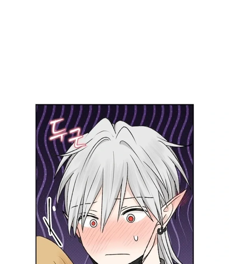 The Mating of Elves Chapter 46 page 111 - 