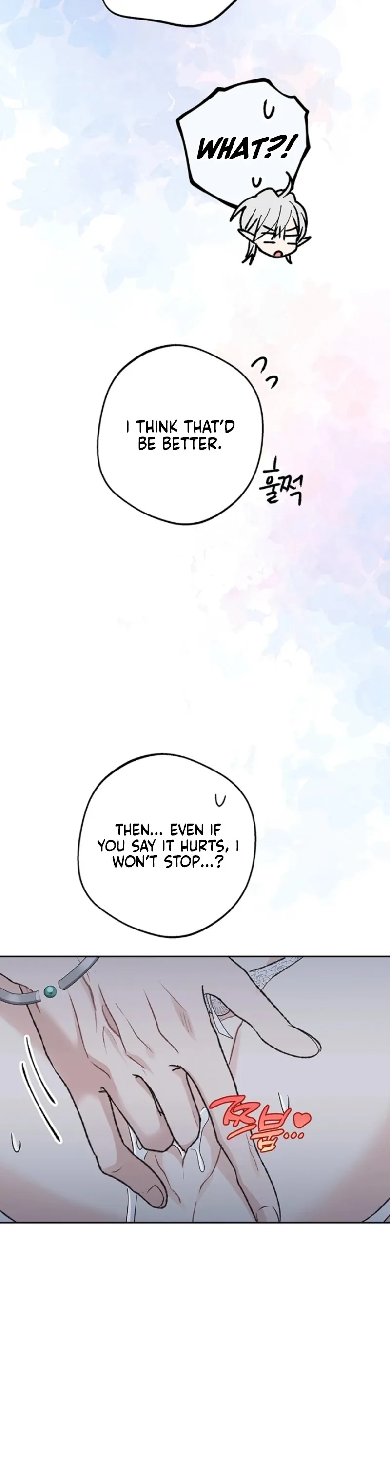The Mating of Elves Chapter 46 page 117 - 