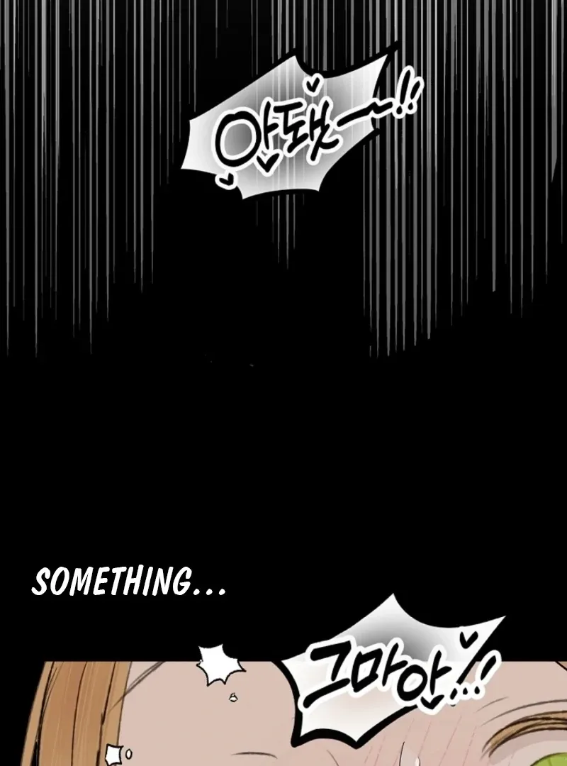 The Mating of Elves Chapter 46 page 131 - 