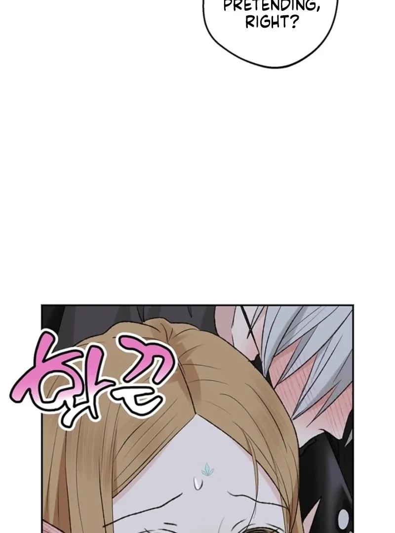 The Mating of Elves Chapter 46 page 15 - 