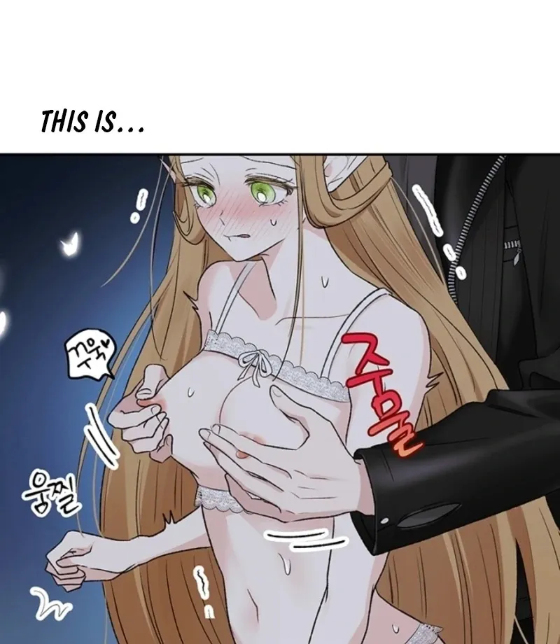 The Mating of Elves Chapter 46 page 3 - 