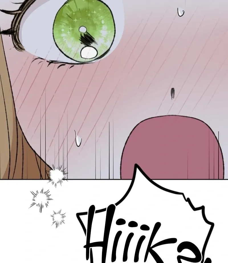 The Mating of Elves Chapter 46 page 25 - 