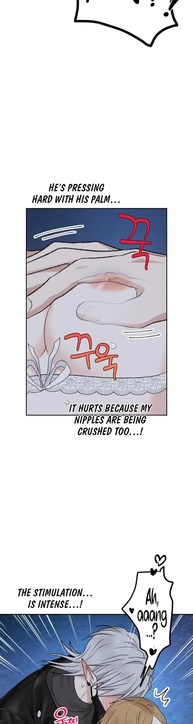 The Mating of Elves Chapter 46 page 26 - 