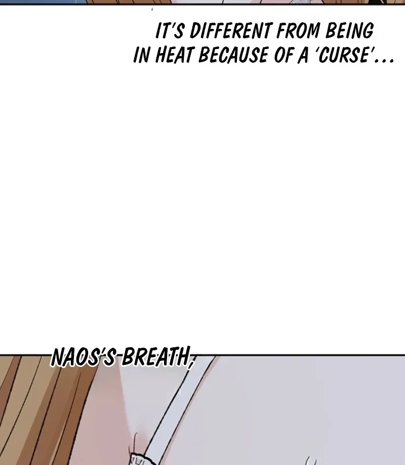 The Mating of Elves Chapter 46 page 4 - 