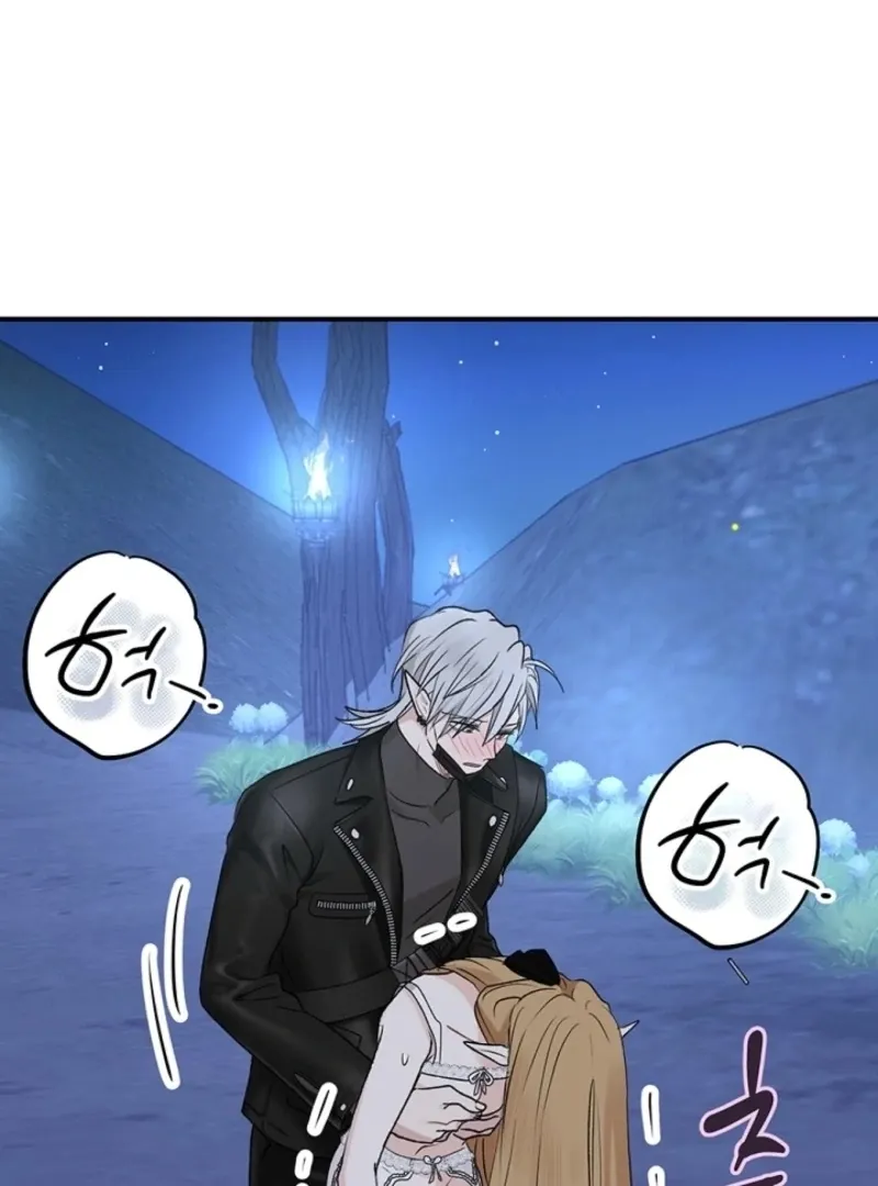 The Mating of Elves Chapter 46 page 40 - 