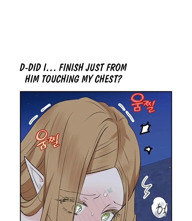 The Mating of Elves Chapter 46 page 42 - 