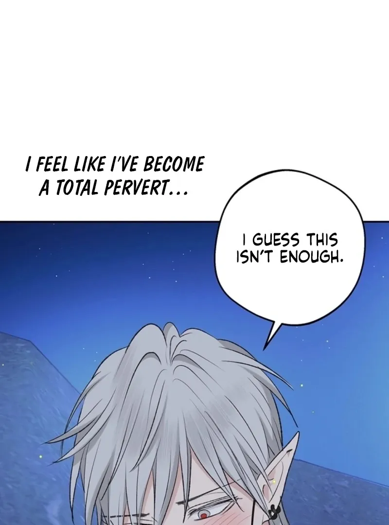 The Mating of Elves Chapter 46 page 44 - 